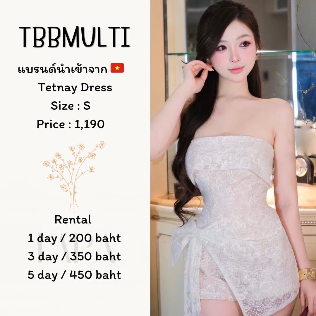 dress-set-taparental-bangsaen