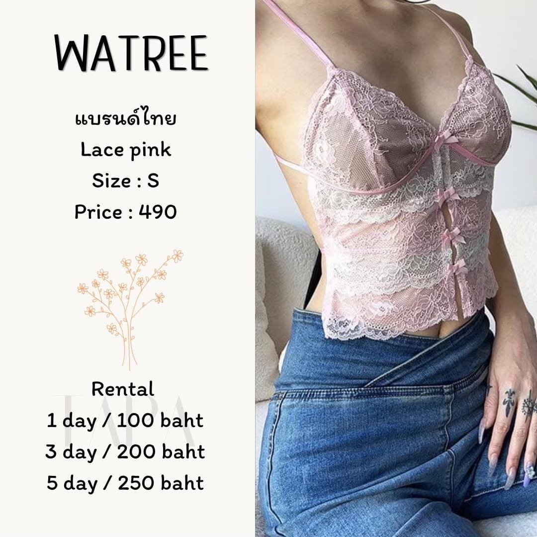 dress-set-taparental-bangsaen