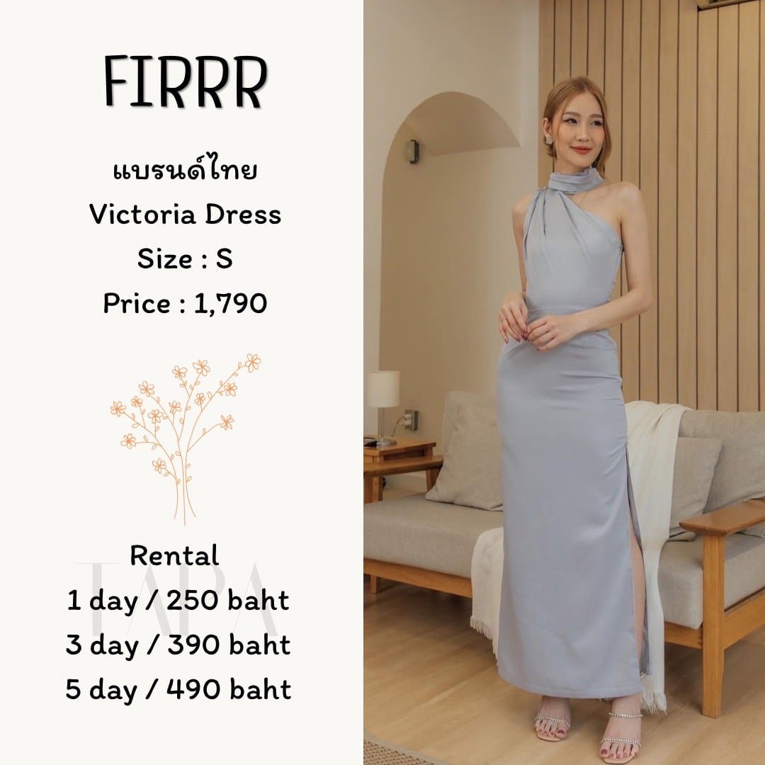 dress-set-taparental-bangsaen