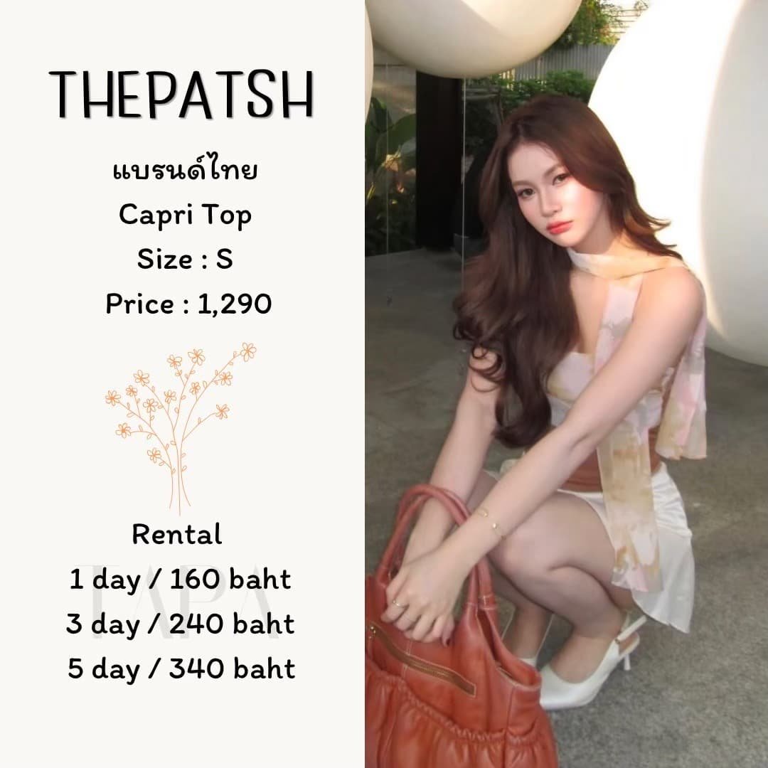 dress-set-taparental-bangsaen