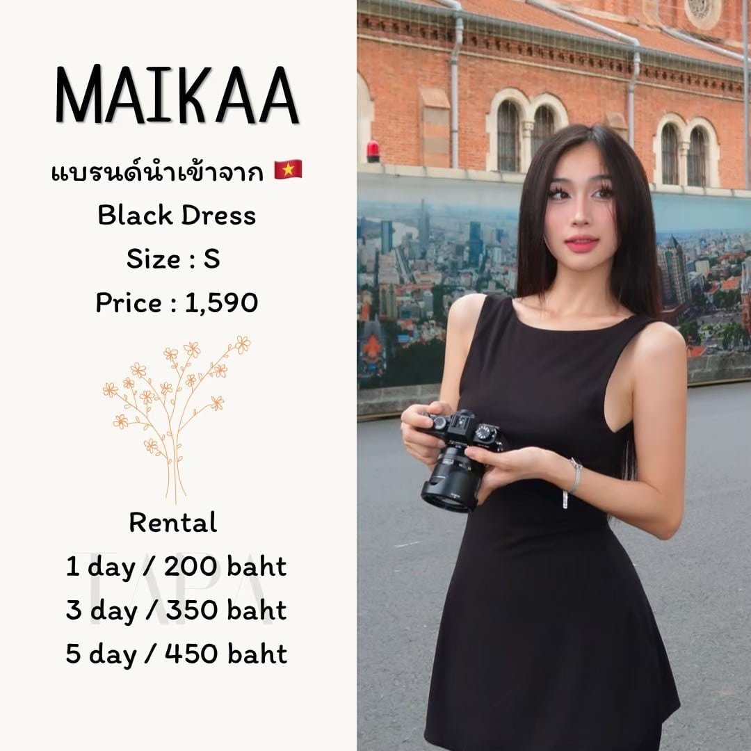 dress-set-taparental-bangsaen