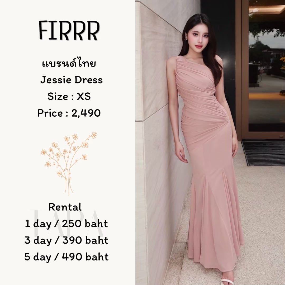 dress-set-taparental-bangsaen