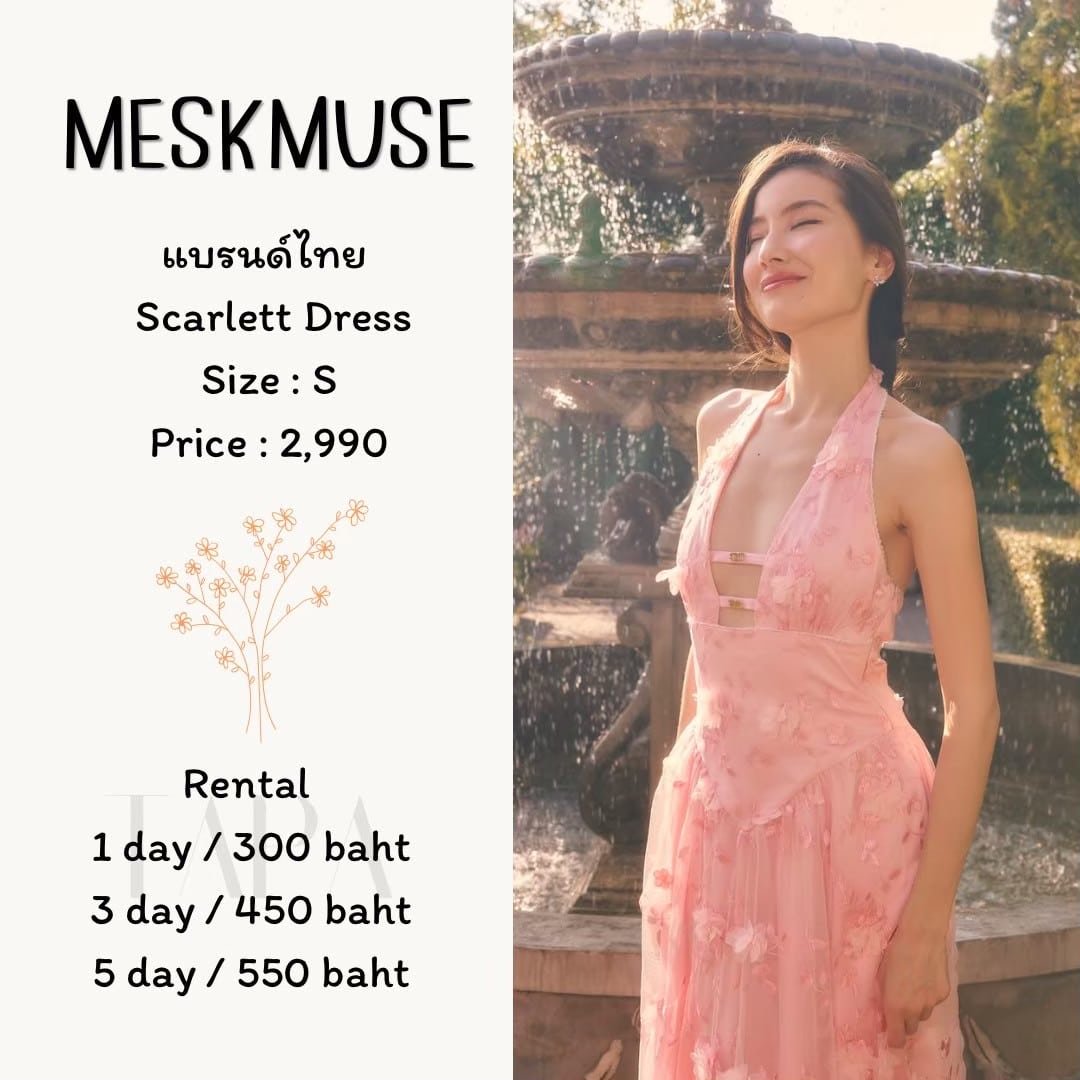 dress-set-taparental-bangsaen