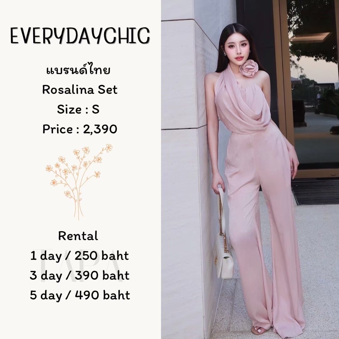 dress-set-taparental-bangsaen