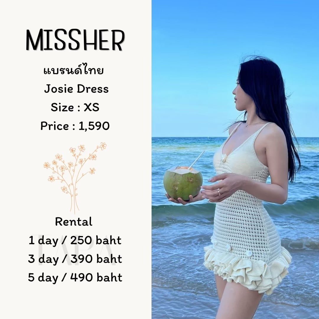 dress-set-taparental-bangsaen