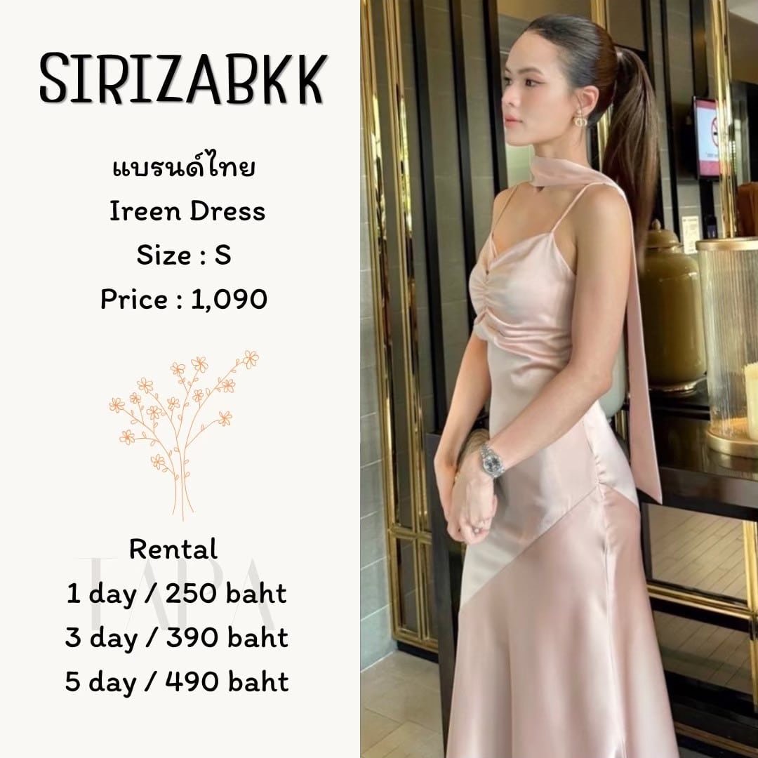 dress-set-taparental-bangsaen