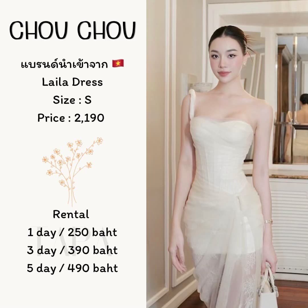 dress-set-taparental-bangsaen