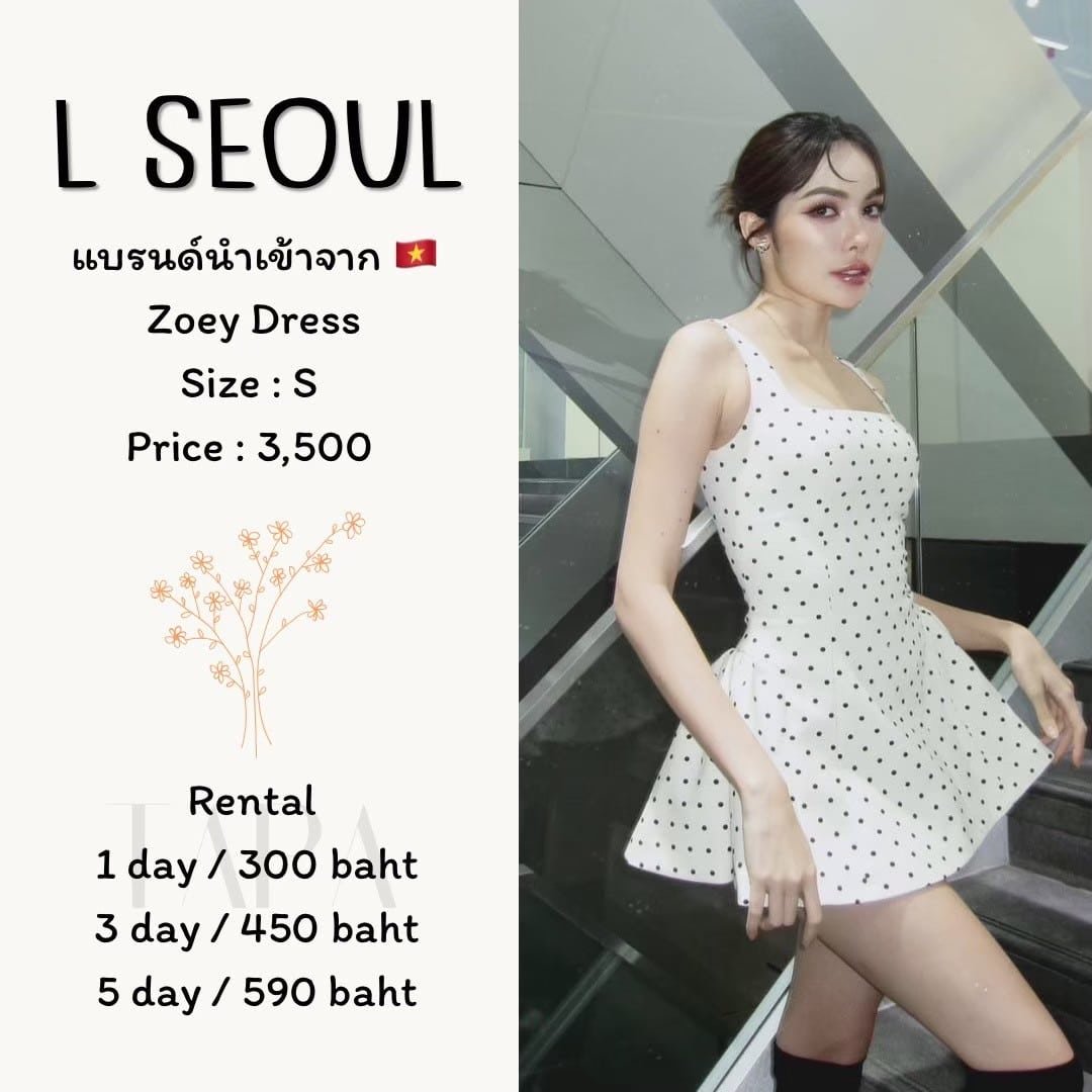 dress-set-taparental-bangsaen