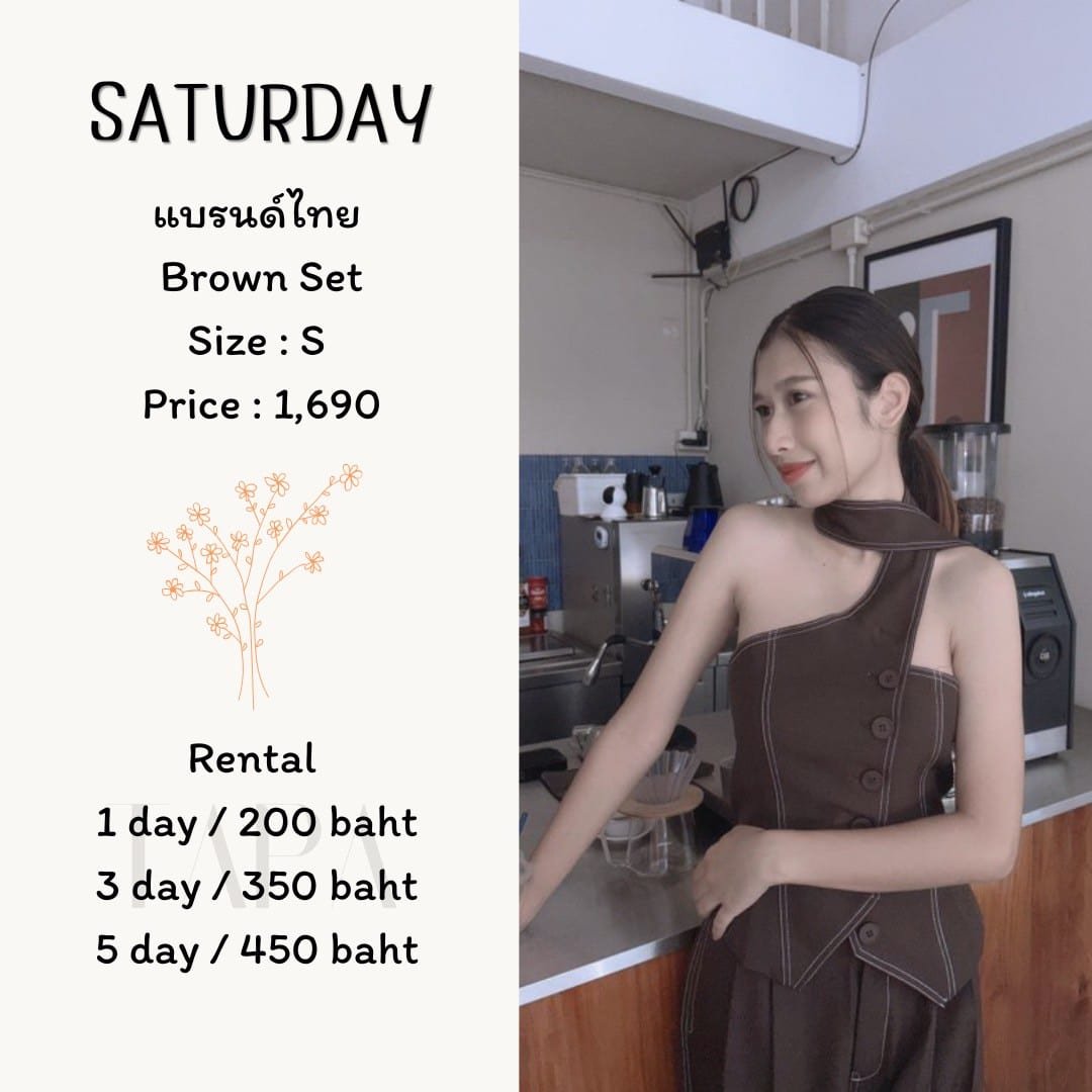 dress-set-taparental-bangsaen