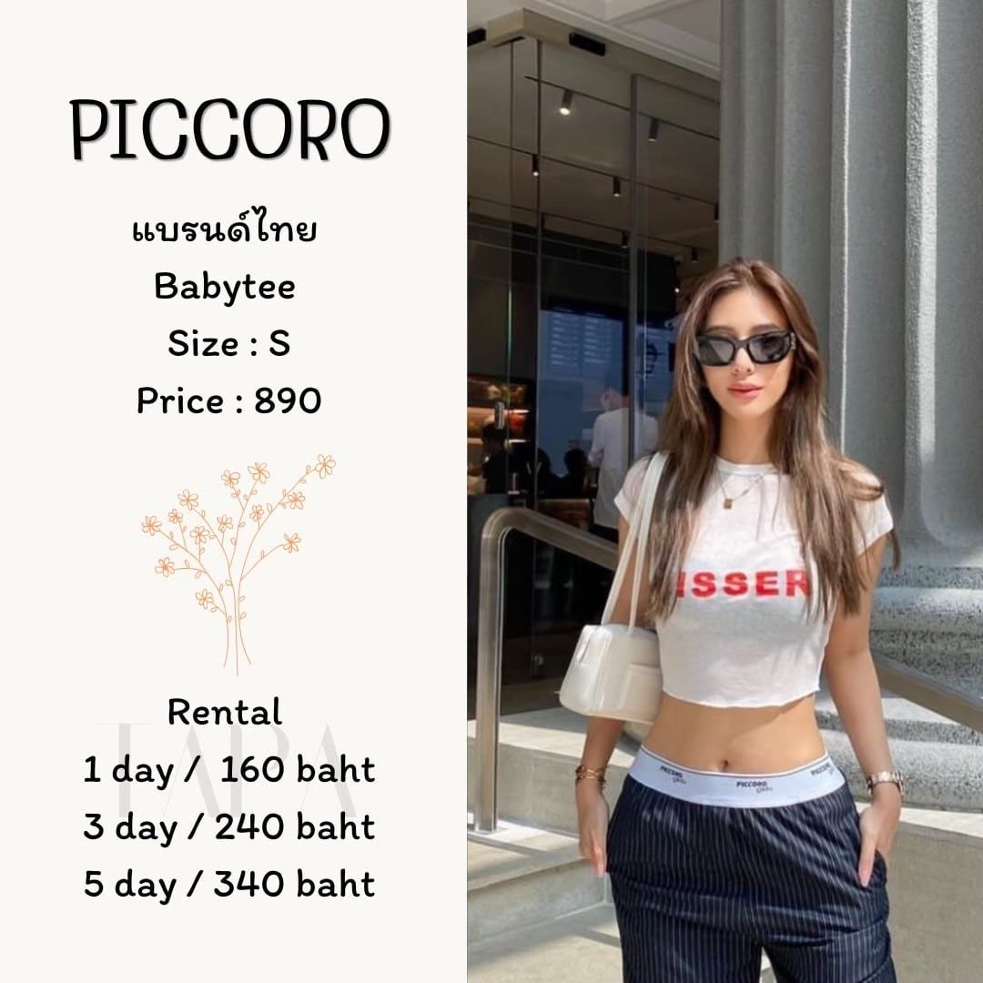 dress-set-taparental-bangsaen