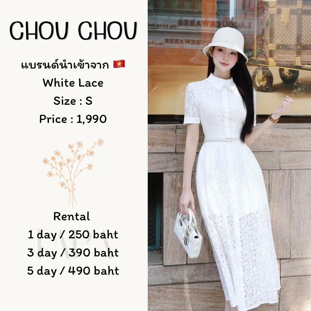 dress-set-taparental-bangsaen