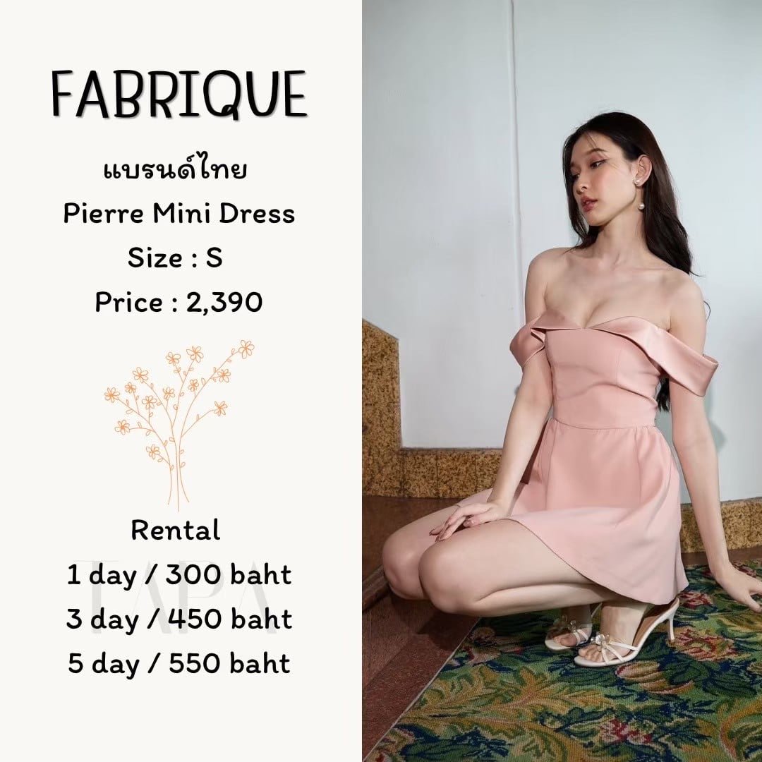 dress-set-taparental-bangsaen