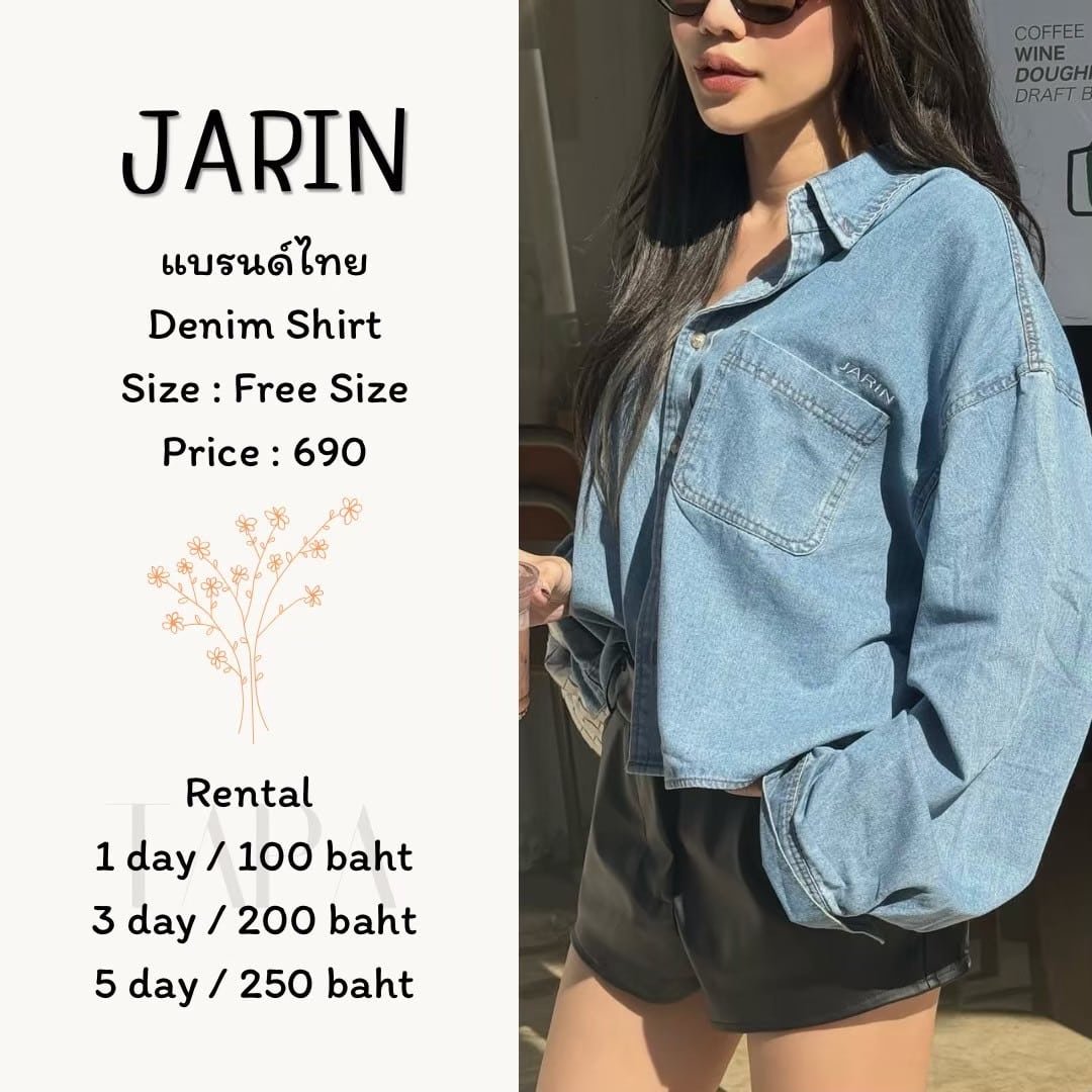 dress-set-taparental-bangsaen