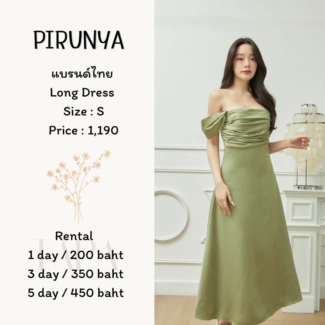 dress-set-taparental-bangsaen