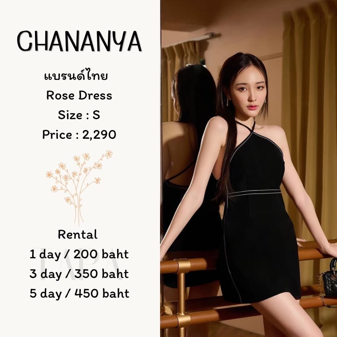 dress-set-taparental-bangsaen