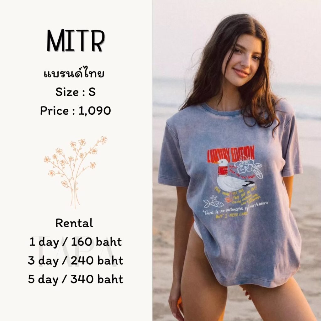 dress-set-taparental-bangsaen