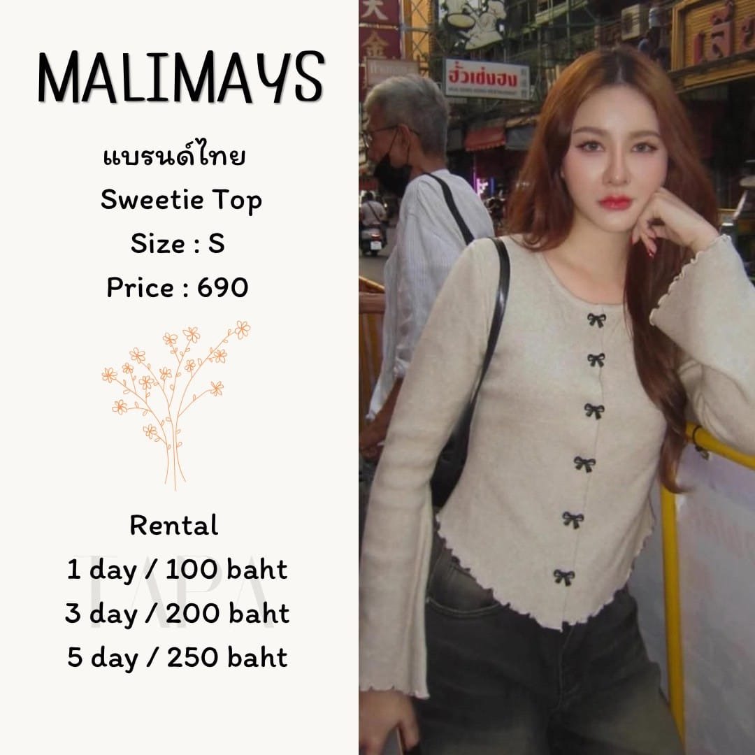 dress-set-taparental-bangsaen