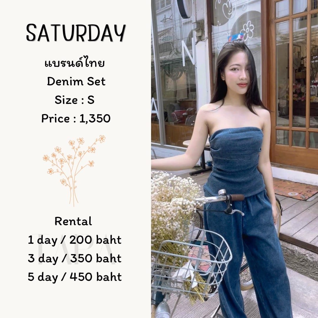 dress-set-taparental-bangsaen