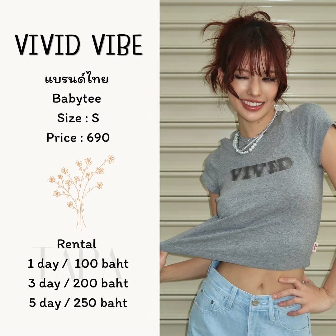 dress-set-taparental-bangsaen