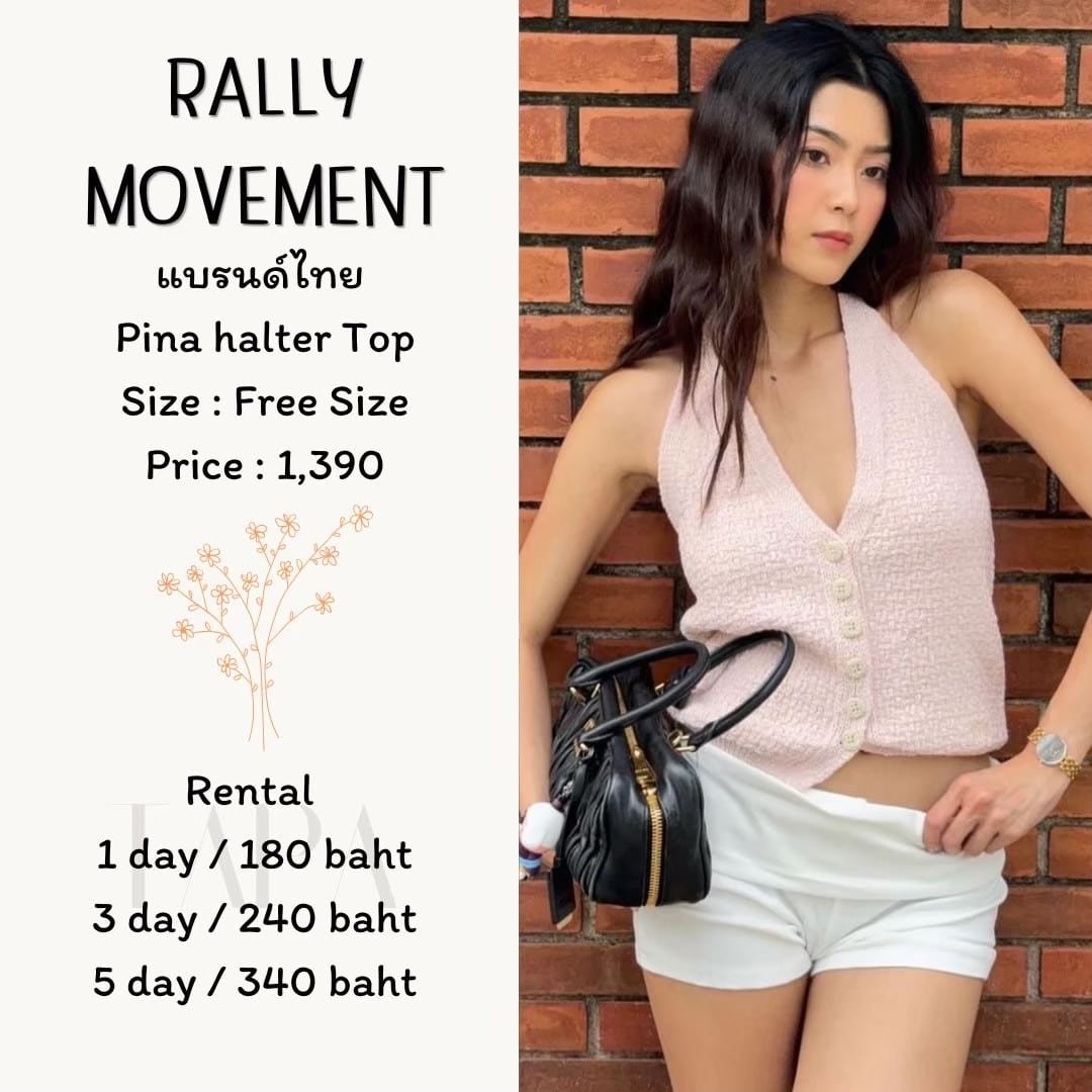 dress-set-taparental-bangsaen