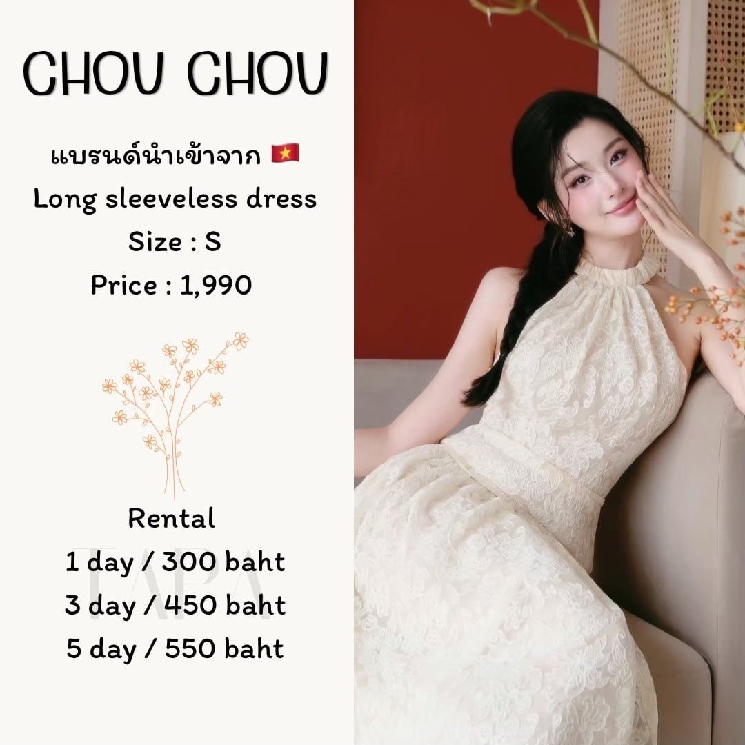 dress-set-taparental-bangsaen