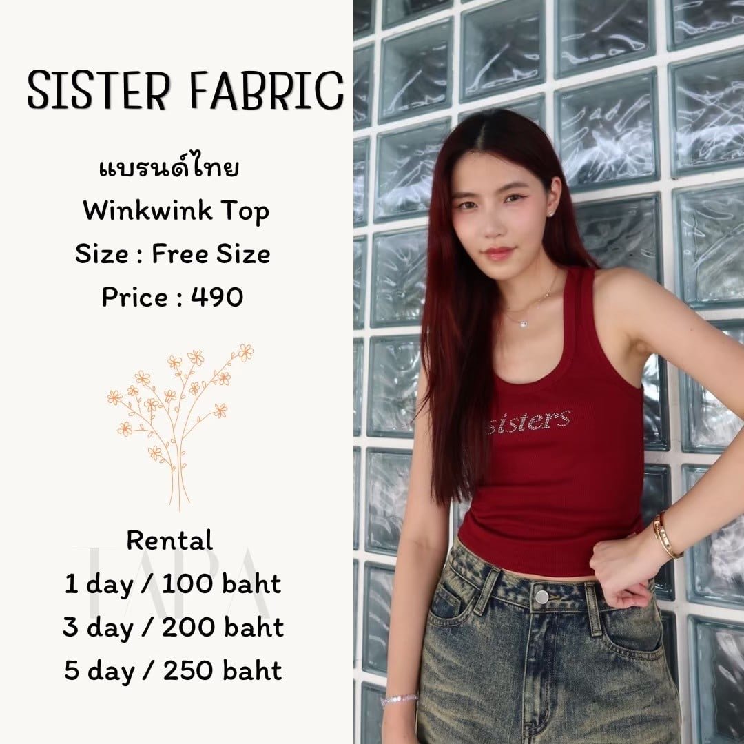 dress-set-taparental-bangsaen