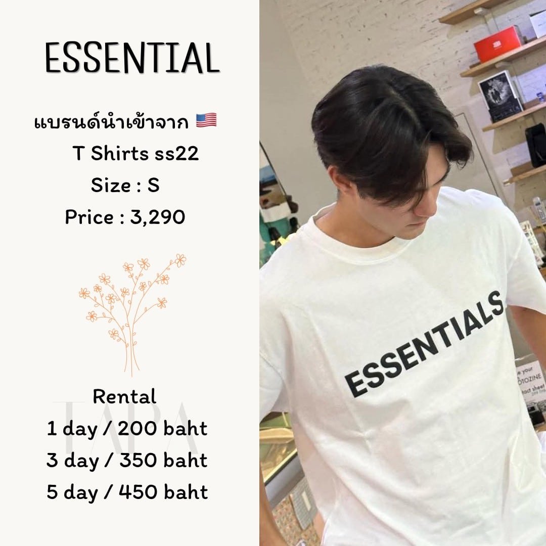 dress-set-taparental-bangsaen