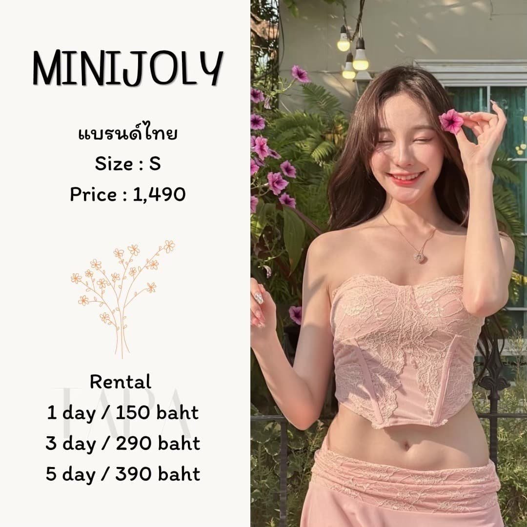 dress-set-taparental-bangsaen