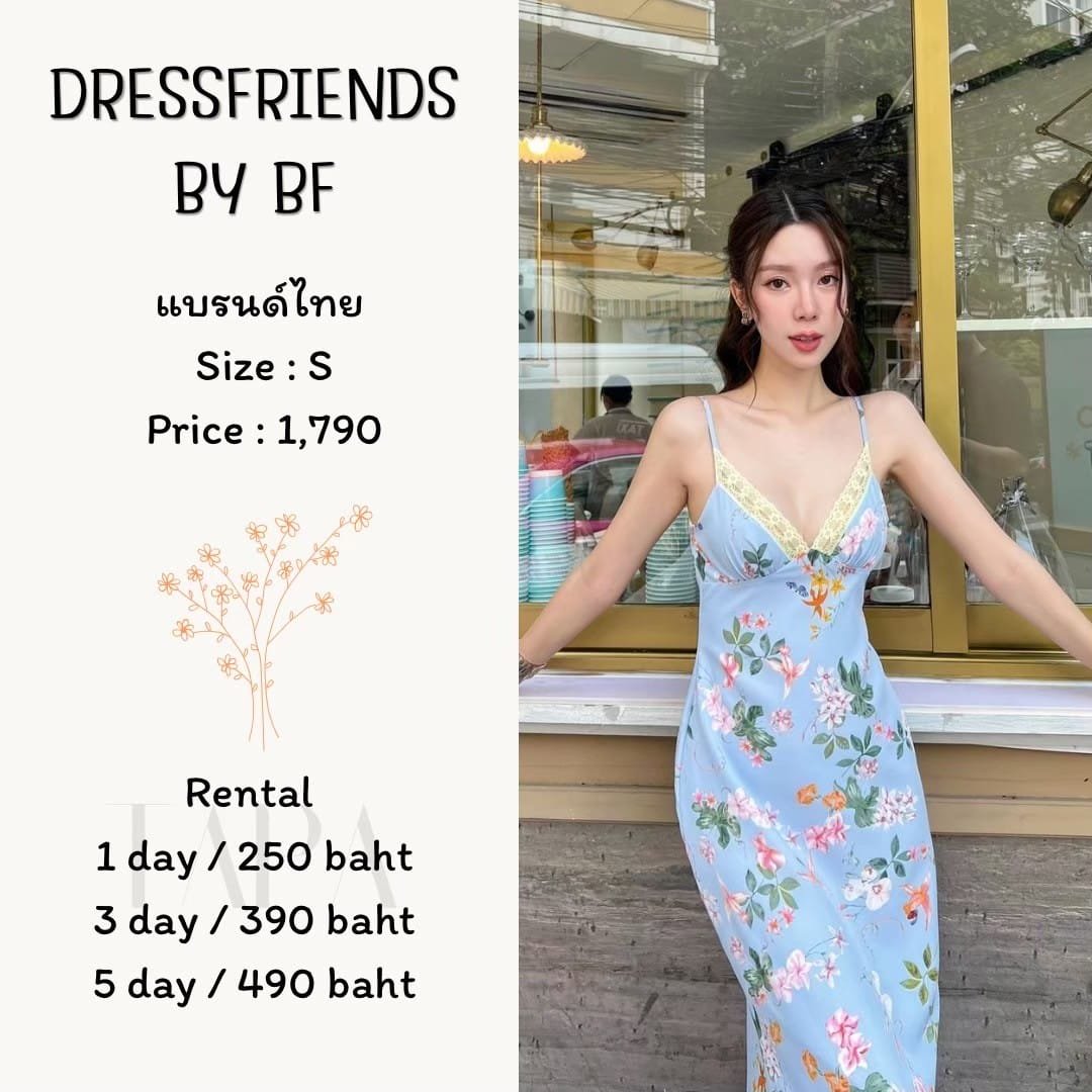 dress-set-taparental-bangsaen