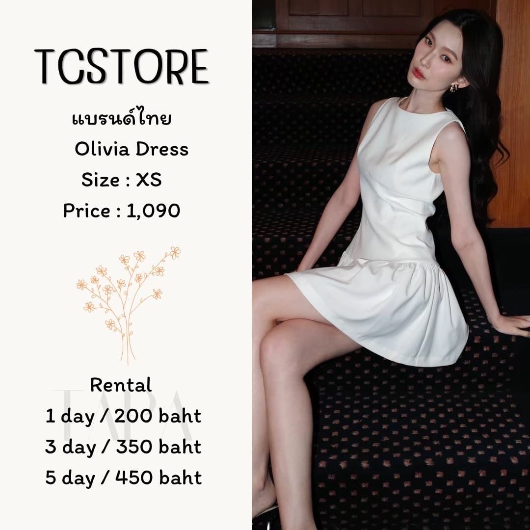 dress-set-taparental-bangsaen