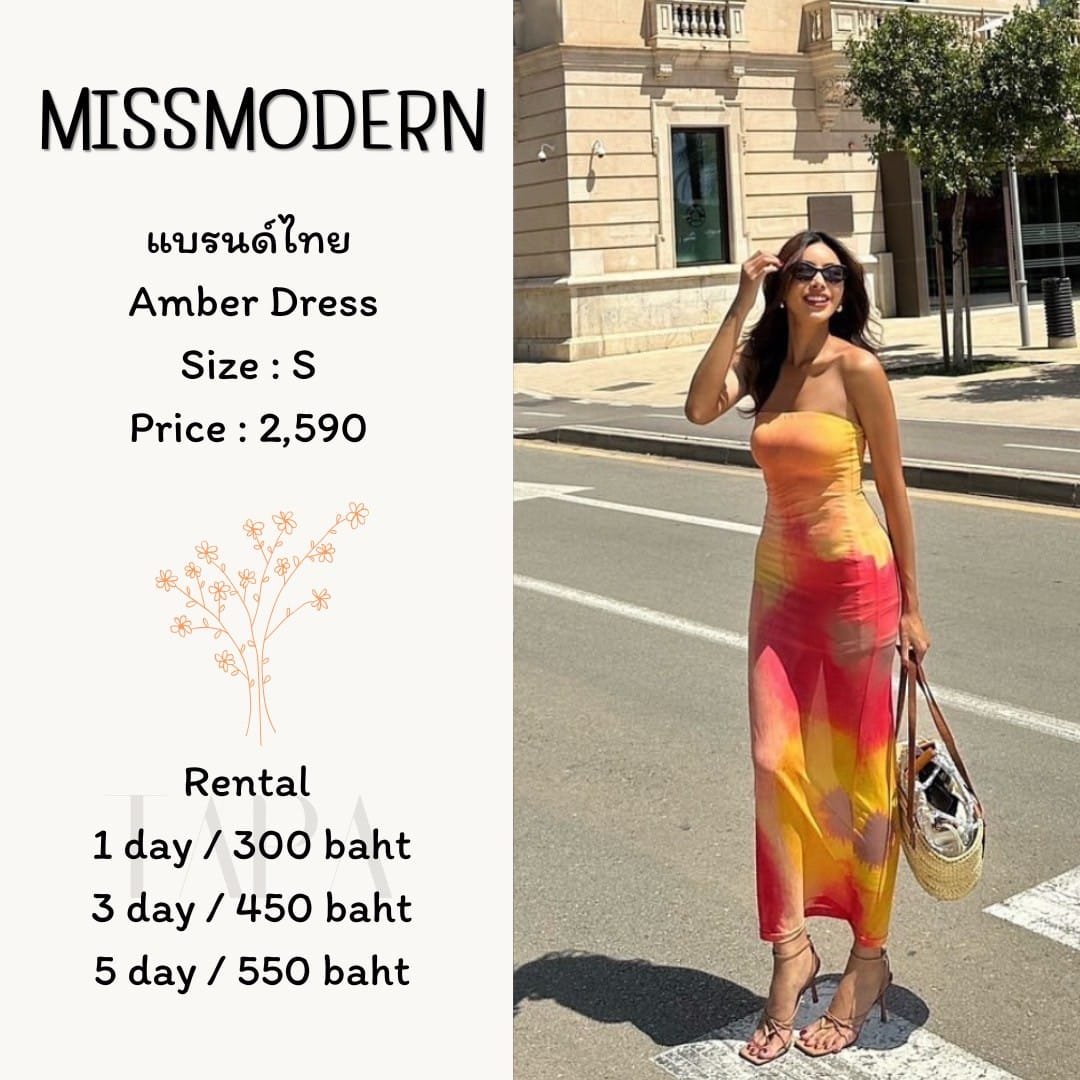 dress-set-taparental-bangsaen