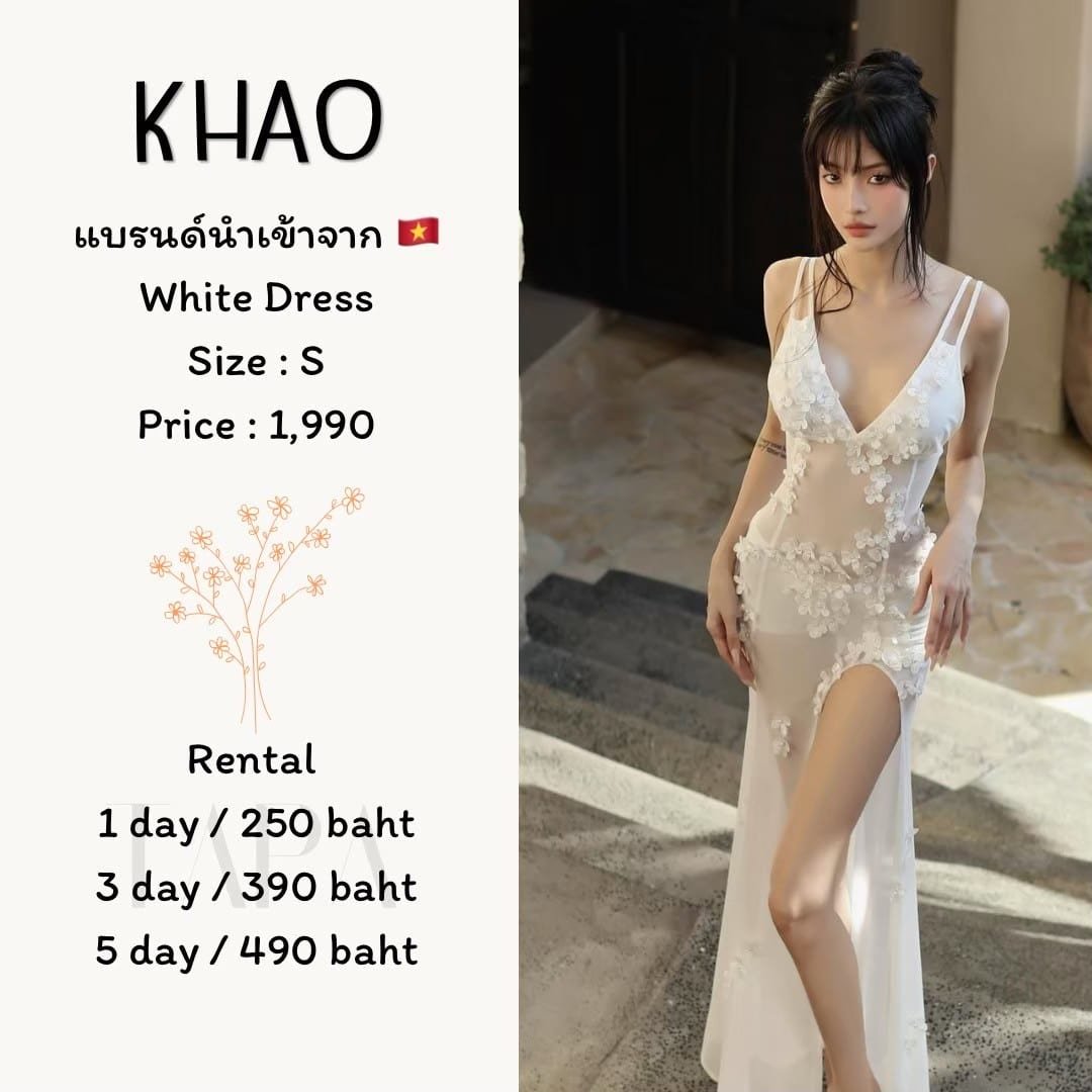 dress-set-taparental-bangsaen