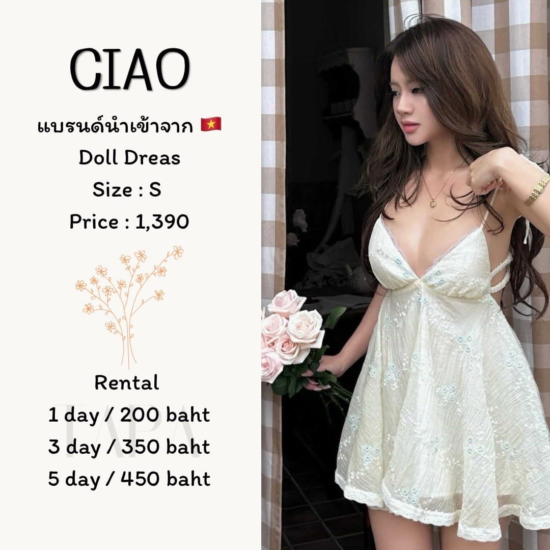 dress-set-taparental-bangsaen