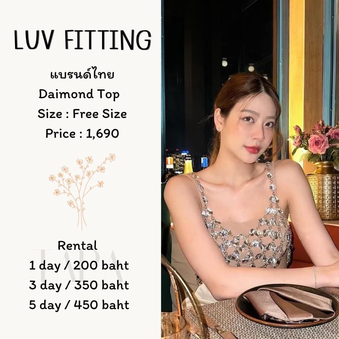 dress-set-taparental-bangsaen