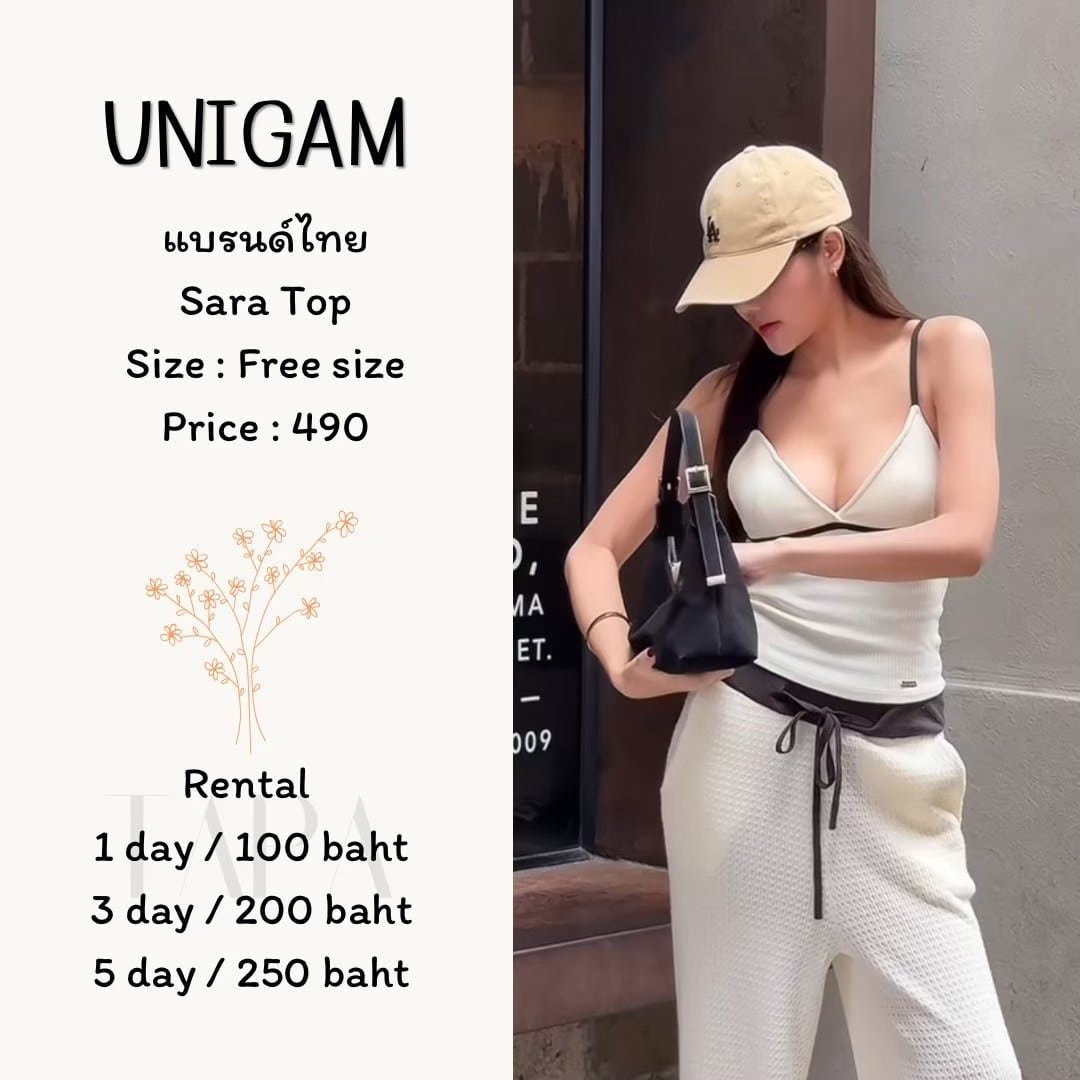 dress-set-taparental-bangsaen