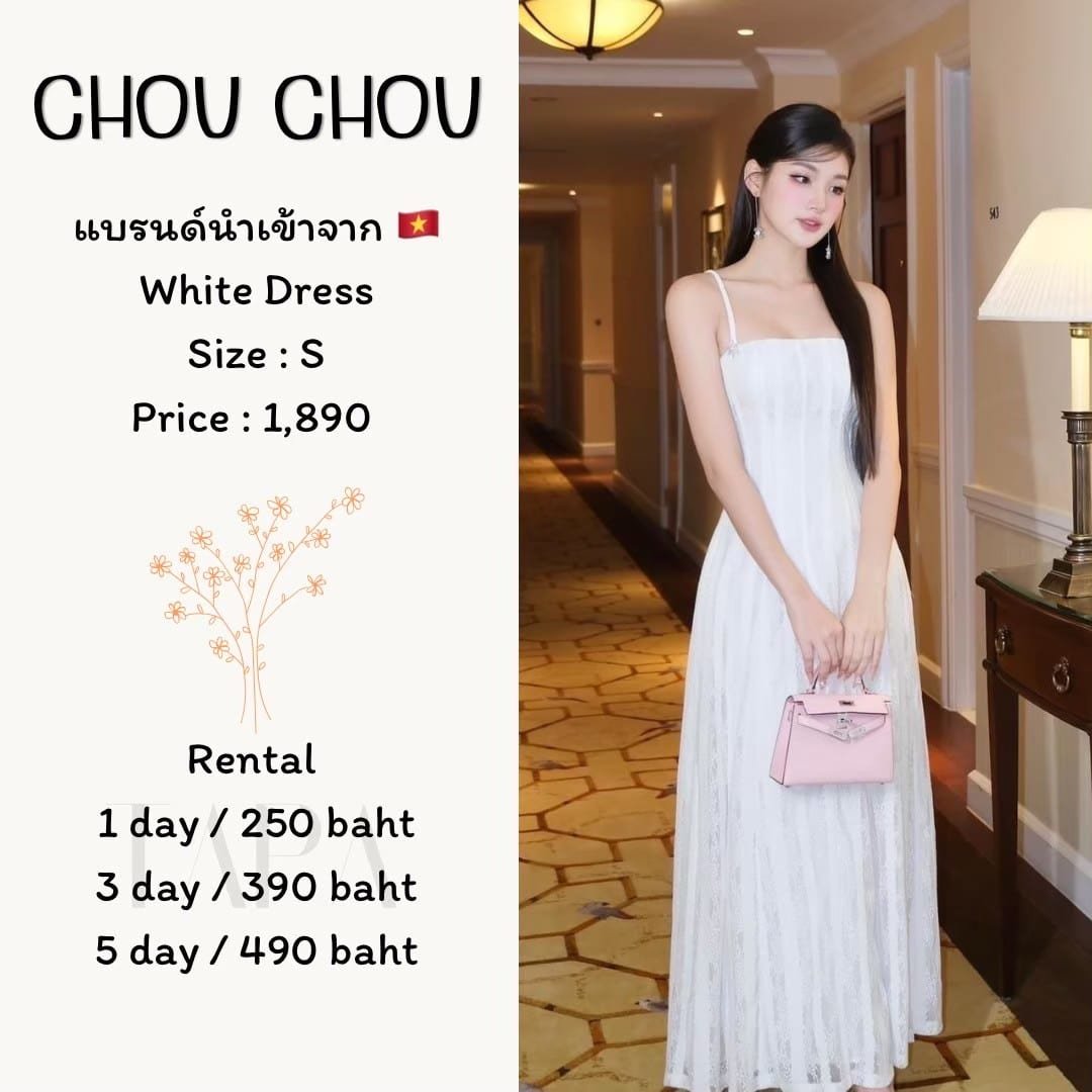 dress-set-taparental-bangsaen