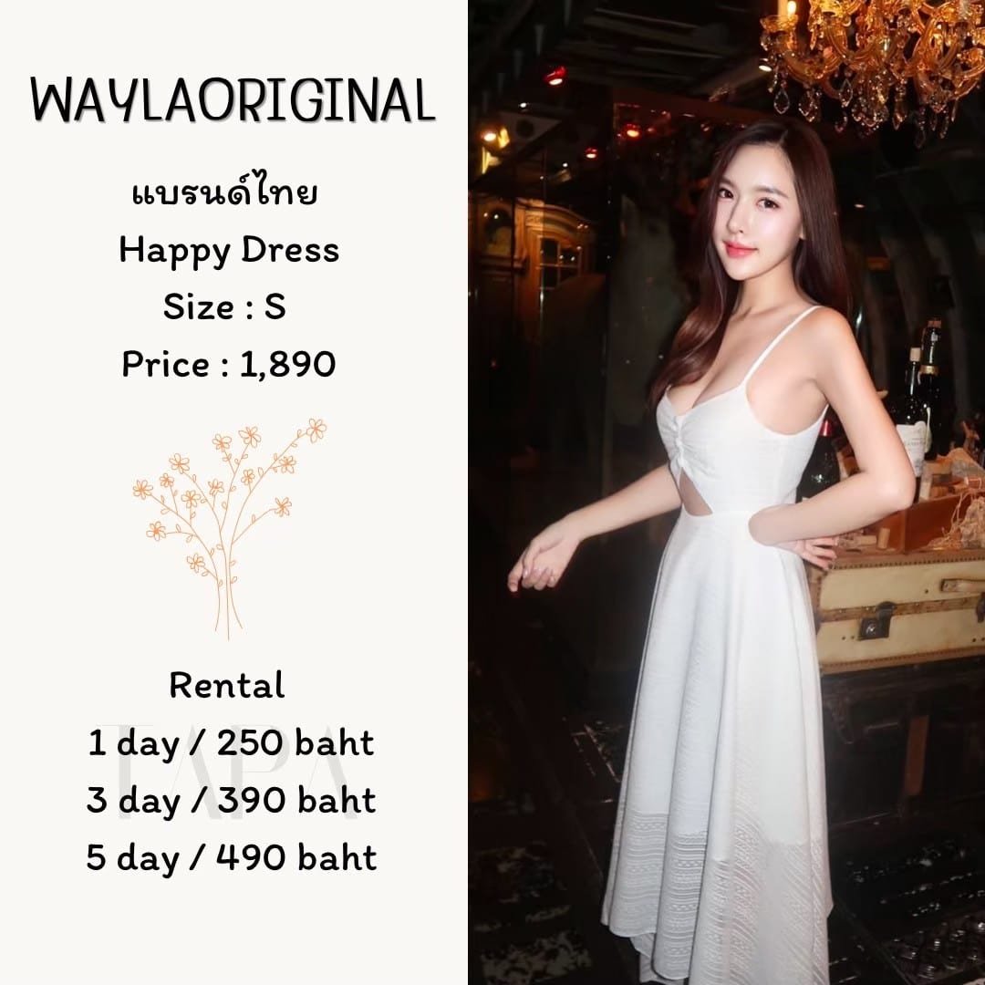 dress-set-taparental-bangsaen