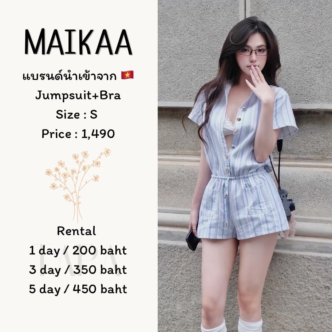 dress-set-taparental-bangsaen