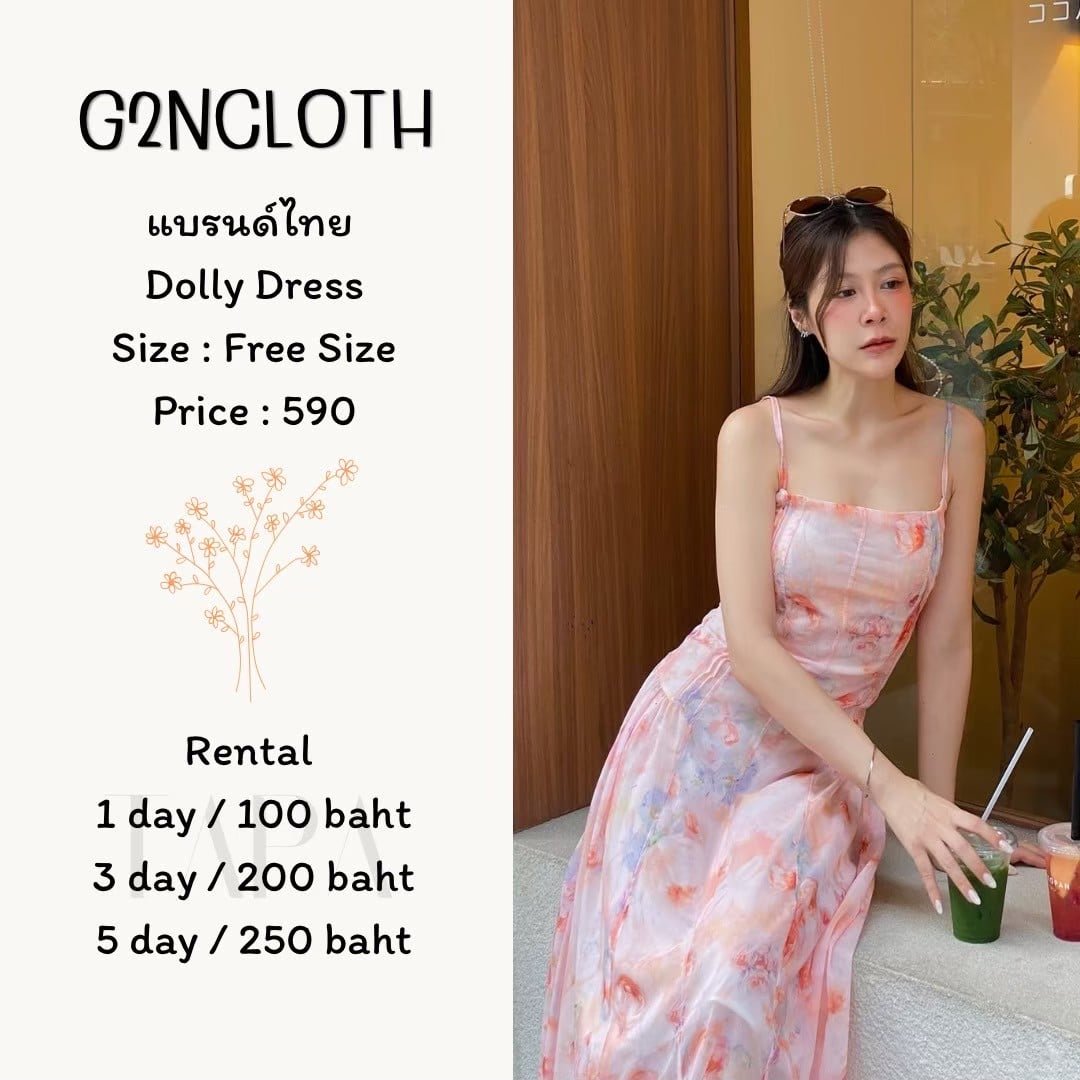 dress-set-taparental-bangsaen