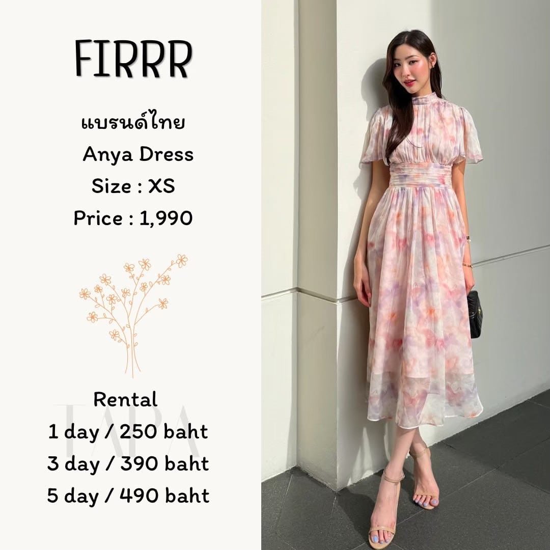 dress-set-taparental-bangsaen