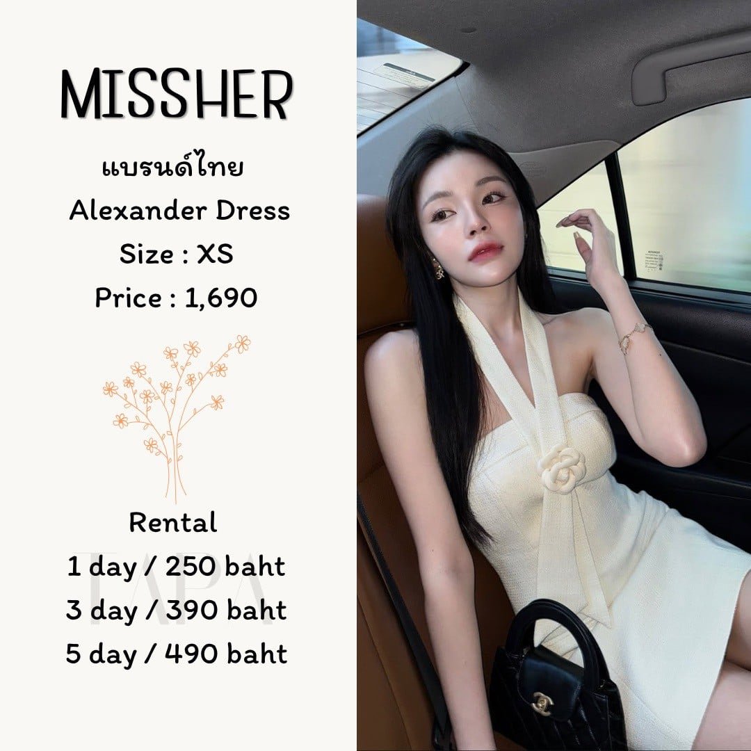 dress-set-taparental-bangsaen