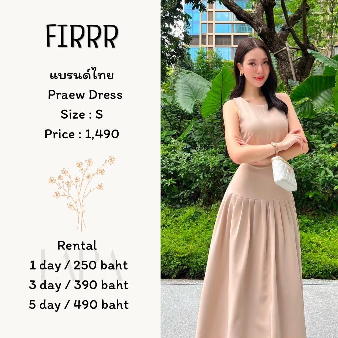 dress-set-taparental-bangsaen