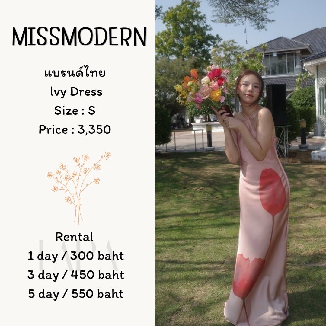 dress-set-taparental-bangsaen