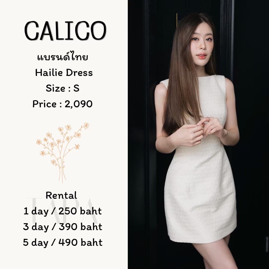 dress-set-taparental-bangsaen