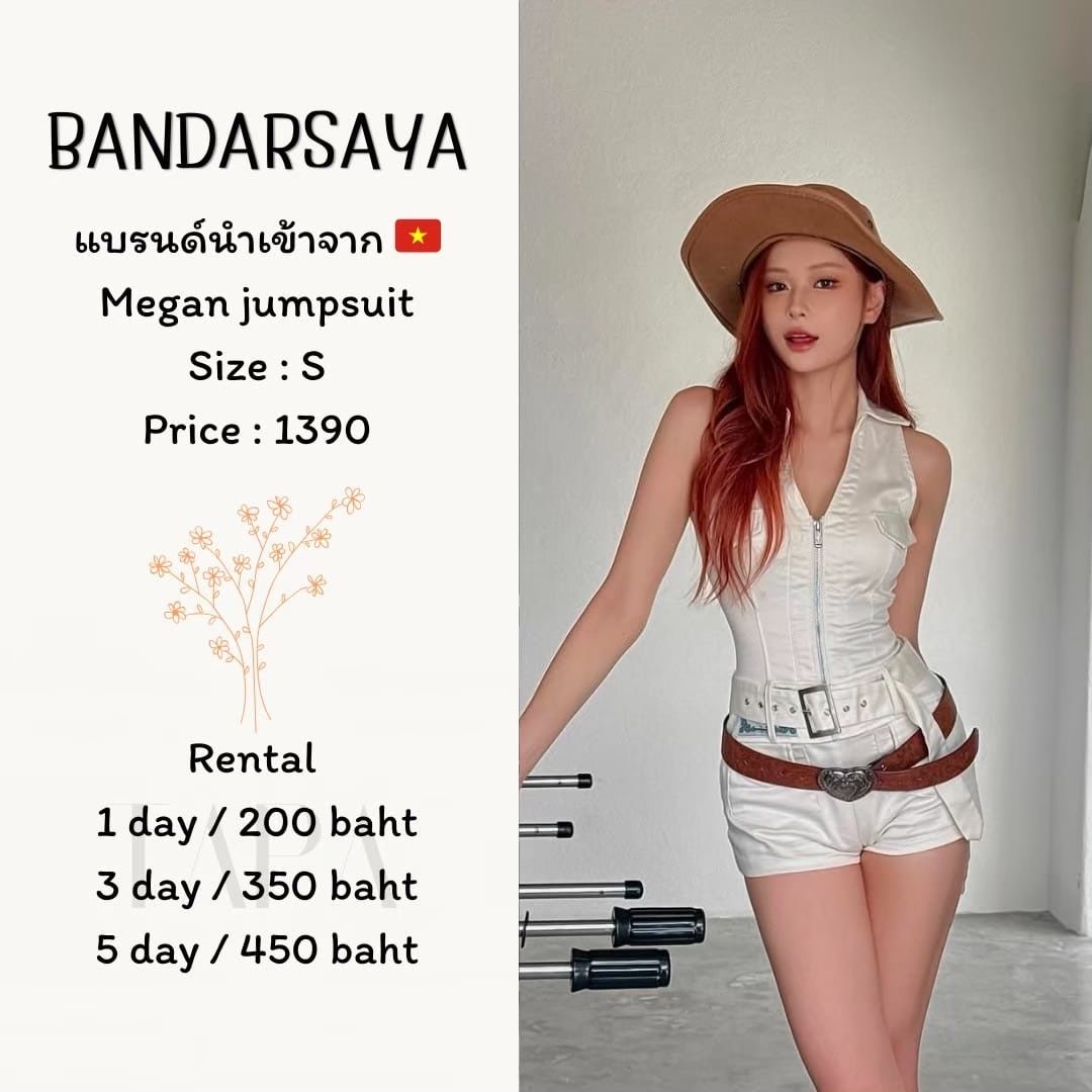 dress-set-taparental-bangsaen