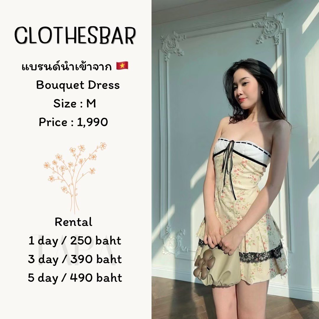 dress-set-taparental-bangsaen