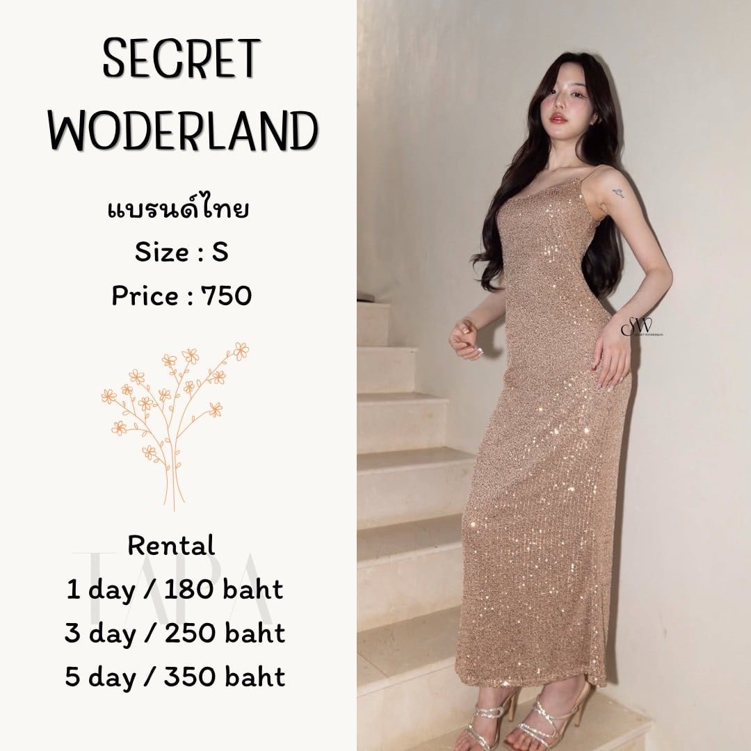 dress-set-taparental-bangsaen