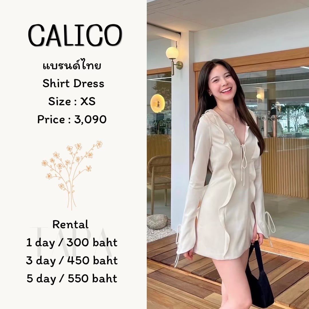 dress-set-taparental-bangsaen