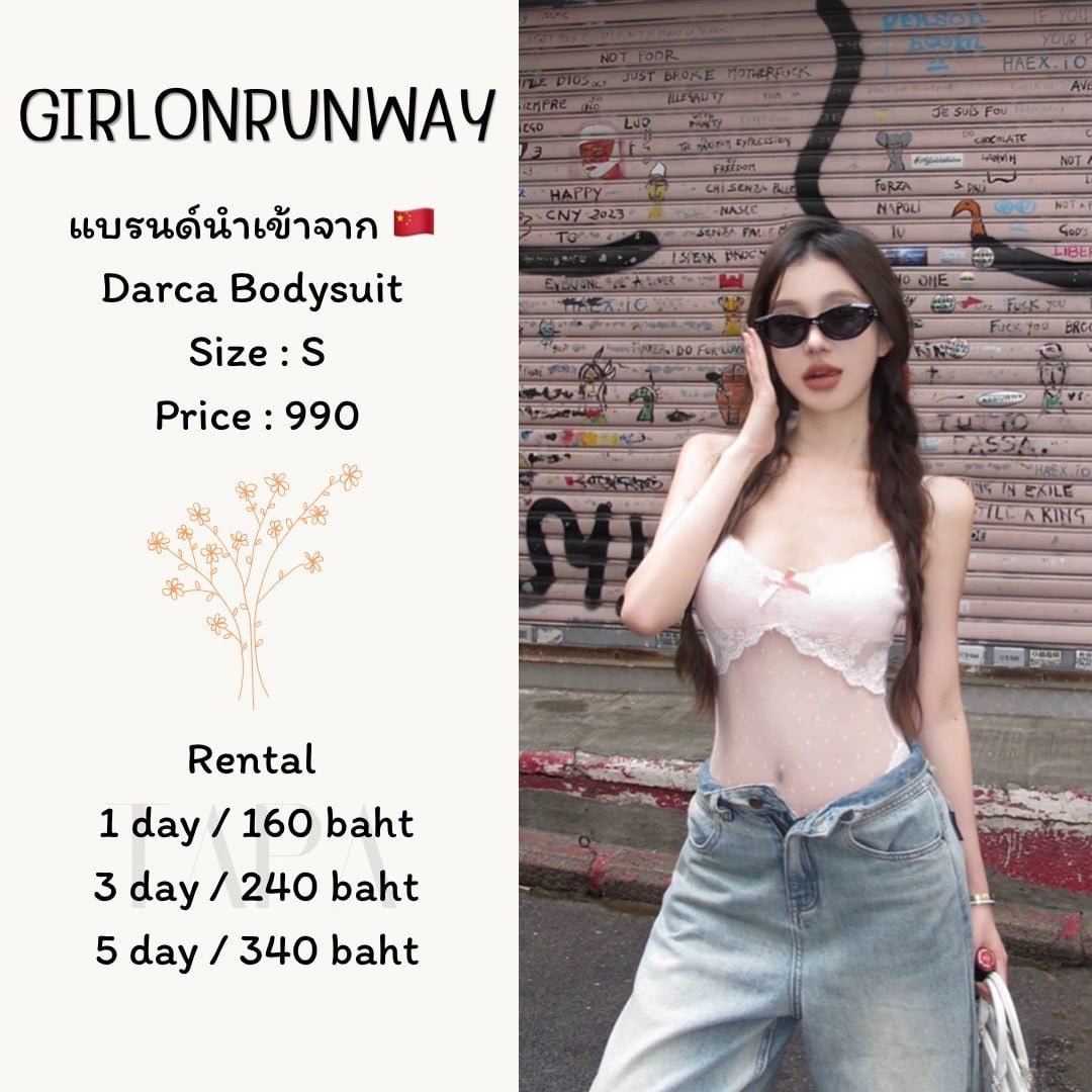 dress-set-taparental-bangsaen