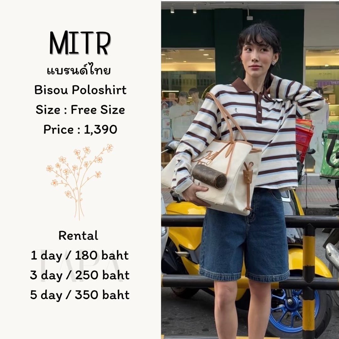 dress-set-taparental-bangsaen